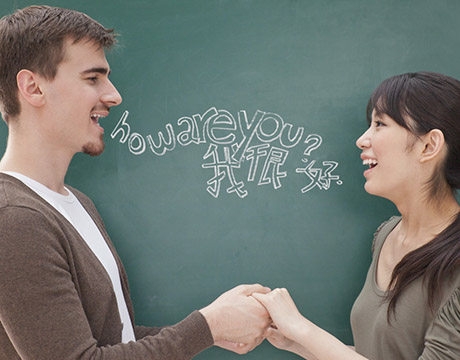 Formation anglais